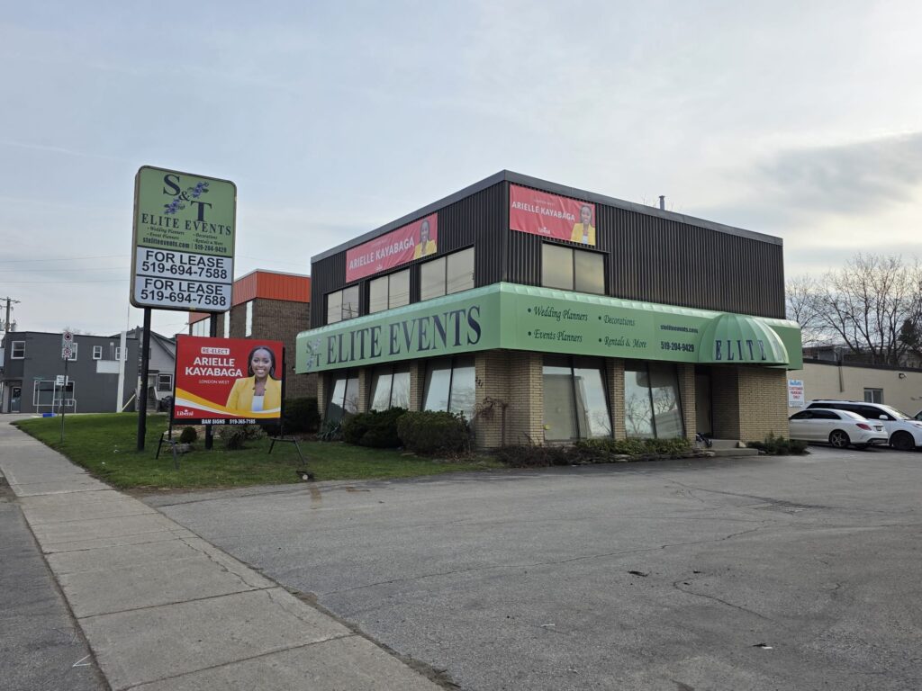 Awnings and pylon sign, S&T Elite Events, London, Ontario